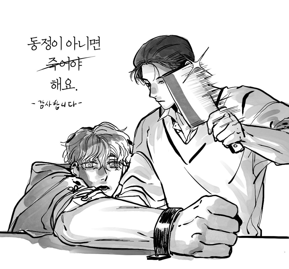 gudog185236's tweet photo. 저는 법사님이 소고기 알티이벤트 할 때 그린 일러가 참 좋습니다
온도차도 웃김 https://t.co/HUqfnIFq5r