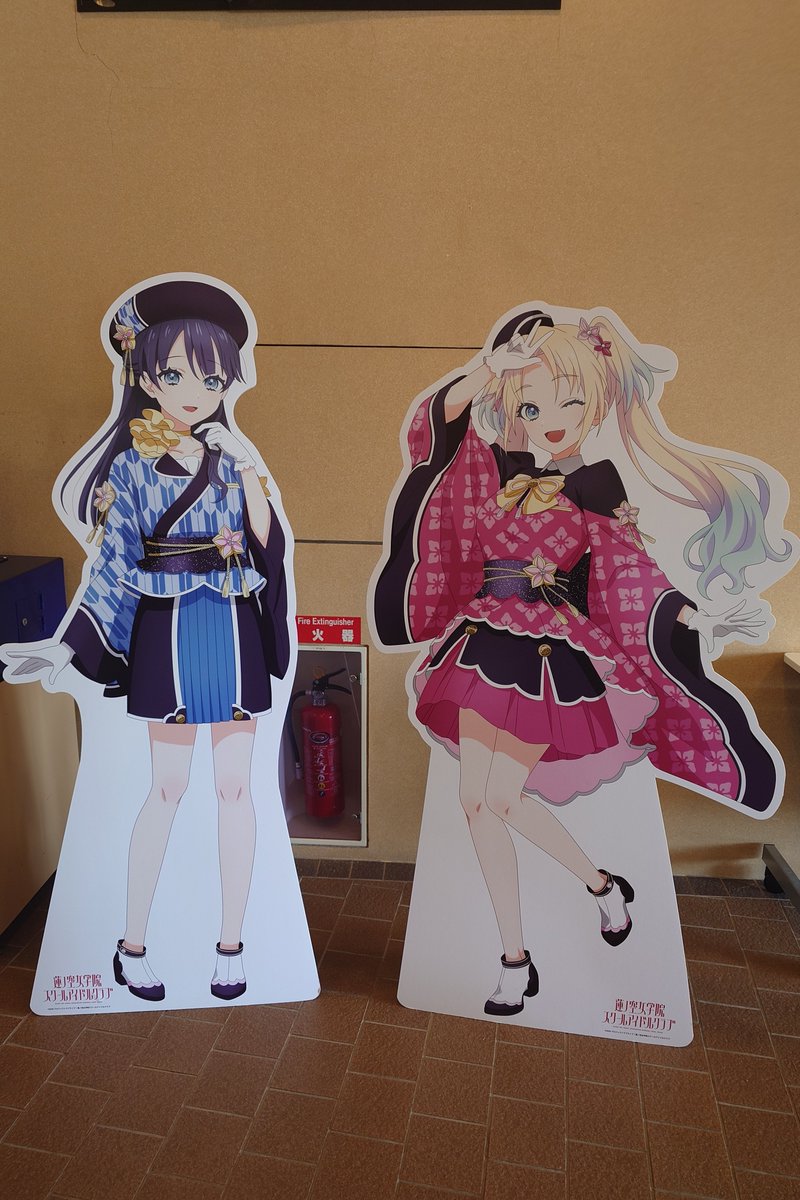 YuiAice5's tweet photo. スタンプラリーのコスモアイル羽咋来ました！

#蓮ノ空女学院スクールアイドルクラブ
#蓮ノ空 https://t.co/NksKIKepTs