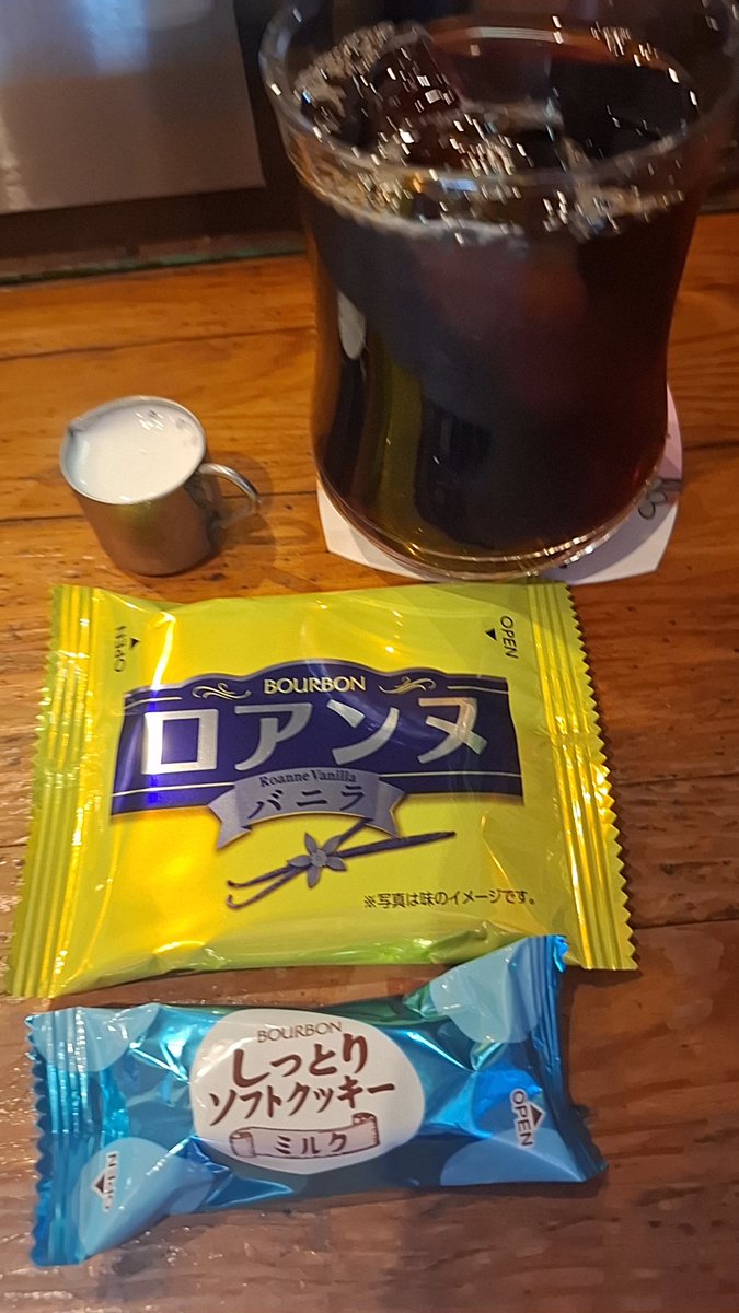 marukomariya's tweet photo. 歌のレッスン終わってキューティーさんとランチ☀️🍴

美味しくてご飯おかわりしちゃった😋

副菜が沢山あるから嬉しいな

この後記者会見です https://t.co/Ihmx89RrtS