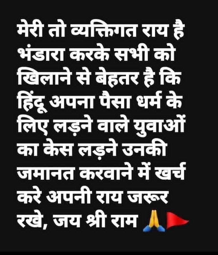 dur9411266636's tweet photo. https://t.co/0rY9jDByln