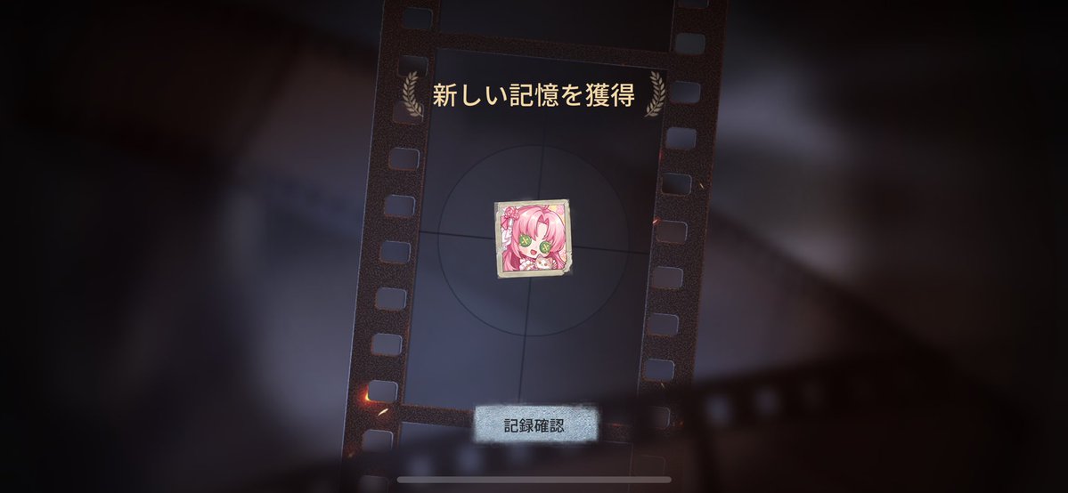 nk1tty_'s tweet photo. ぱーしかちゃんの選手アイコンGET♥ https://t.co/Vgf0B5qEhy