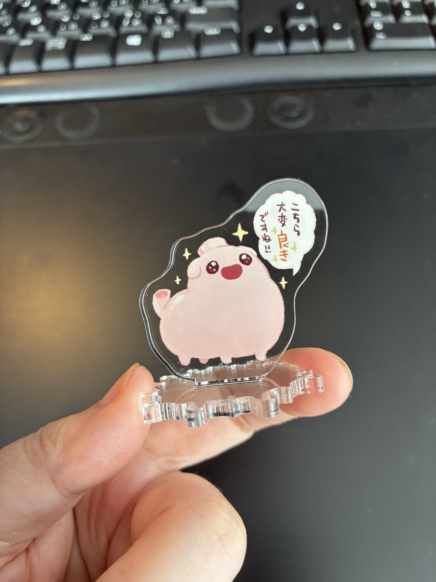 shibanuirgbd's tweet photo. 届いた胃犬くんアクスタ
うん、良きなのではないでしょうか（非売品） https://t.co/KMPBuW81BG