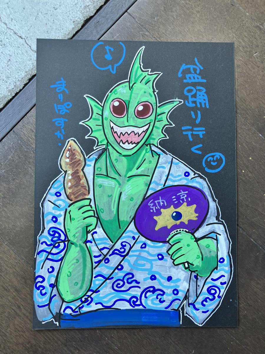 Amarisome's tweet photo. https://t.co/fu1P7GKG6p
