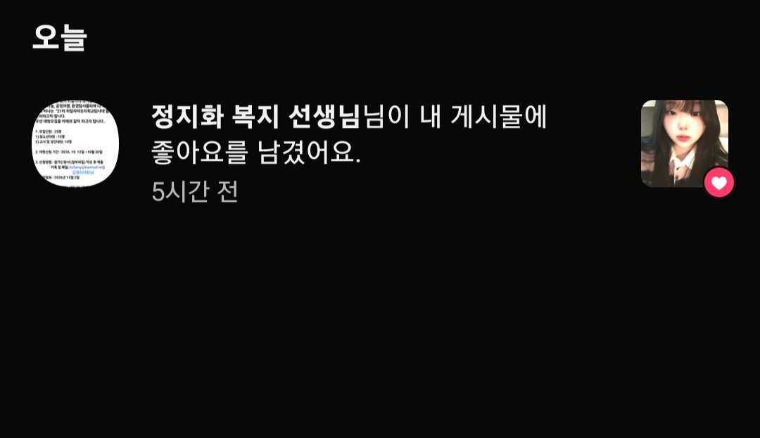 woll_hh10's tweet photo. 기분이 안 조아진 나. https://t.co/LsyvlA4G08