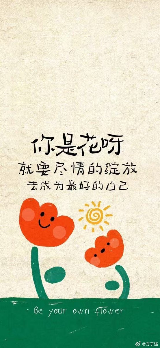 gorae23385510's tweet photo. 親肇谅、何か困ったことがあったらいつでも言ってください！ https://t.co/ekNgFmkWeQ