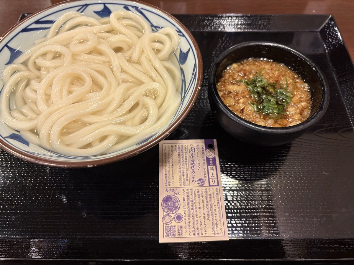 cloudkyomi's tweet photo. 興味ないね https://t.co/KcOtdLJRMw