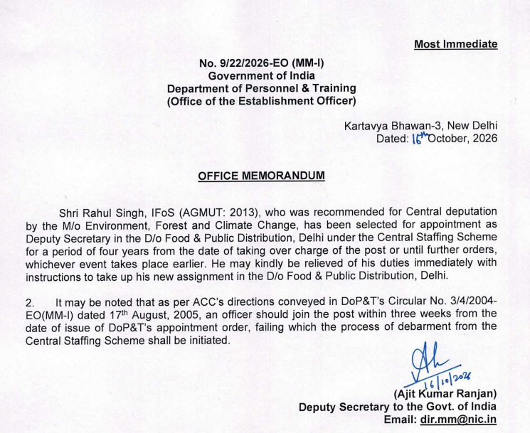 BureaucratsInd's tweet photo. #BITransferPosting 

Appointments of Deputy Secretaries under the Central Staffing Scheme

The Appointments Committee of the Cabinet has appointed two officers as Deputy Secretaries in the Government of India under the Central Staffing Scheme:

▶️Dilip Lalchand Parmar, IOFS (2014), has been appointed Deputy Secretary in the Department of Higher Education. He was recommended for central deputation by the Department of Defence Production.

▶️Rahul Singh, IFoS (AGMUT: 2013), has been appointed Deputy Secretary in the Department of Food and Public Distribution. He was recommended for central deputation by the Ministry of Environment, Forest and Climate Change.

#transfer #posting #bureaucracy #BureaucratsIndia 

@DoPTGoI  @EduMinOfIndia @MOFPI_GOI @moefcc @DefProdnIndia