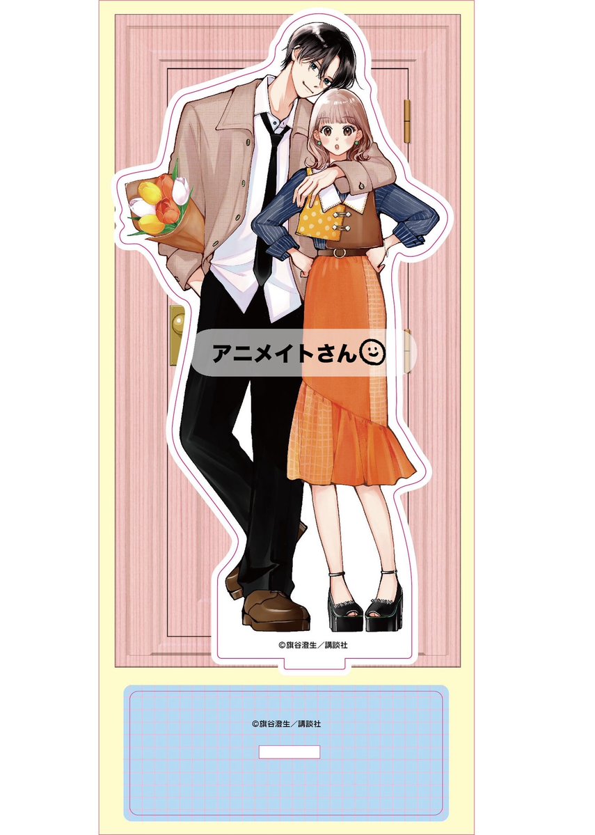 yasumi_shu2's tweet photo. 11/13発売「#頼くんとヨリを戻すわけには！」4巻 アニメイトさん・メロンブックスさんでそれぞれ有償特典でアクスタを出していただけることになりました🌱

1枚目・アニメイトさん
2枚目・メロンブックスさん

どちらも描き下ろしです！
ぜひご予約・ゲットしていただけたら嬉しいです🌷✨ https://t.co/YRKPTzrJck
