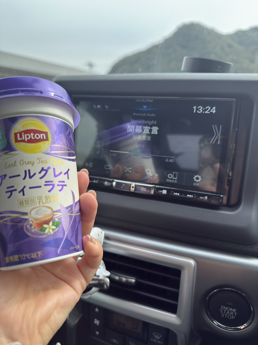 per_ryu's tweet photo. 当初の出発予定時間より2時間遅れで出発😂
城ホールへ向かいます🚙

#Novelbright https://t.co/6xdykMsa9L