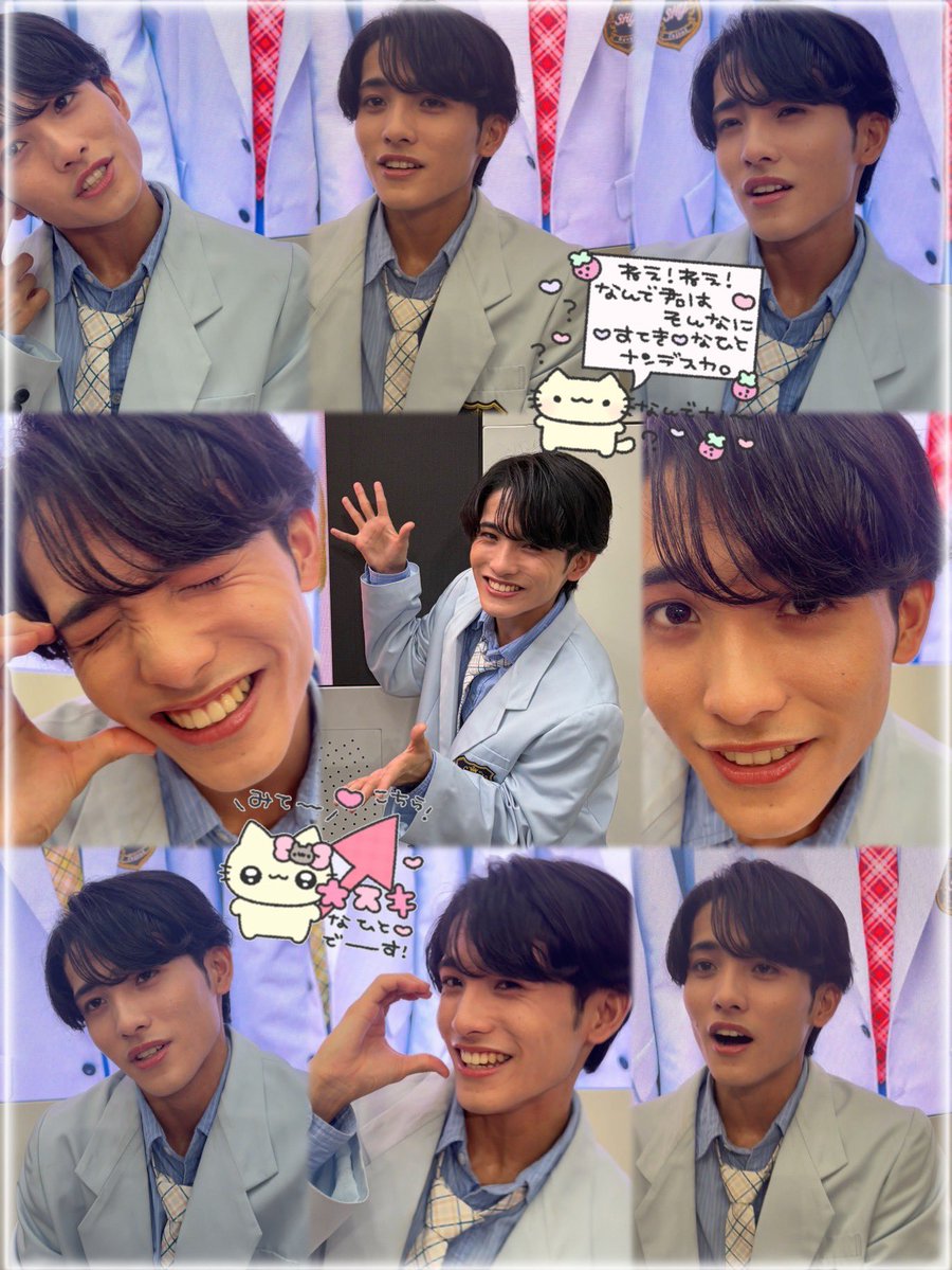 _kmAu26's tweet photo. 𖤐09.22𖤐 ﾈ申🌟 https://t.co/FSom7vMKwf