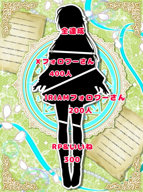 yuto_Knagi21's tweet photo. #立ち絵公開チャレンジ݁

冒険者ギルドの社畜職員、柑凪柚斗（かんなぎ ゆと）と申します。

→個人勢
→お酒と甘い物好き
→かなりポンコツ

皆さんと会えるの楽しみです😊

IRIAM：https://t.co/01CoXQDSyL

全反応ゆっくりと巡回♪

#IRIAM準備中
#IRIAM準備中でも推されたい https://t.co/aEVpaceXLi