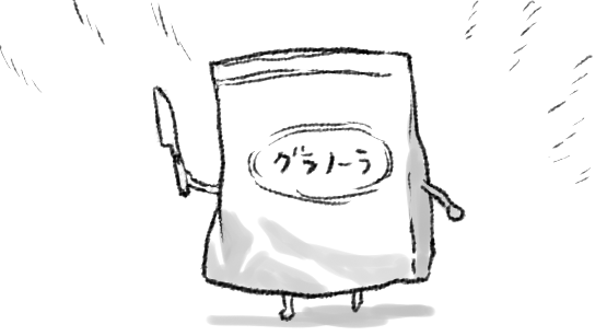 ktos_tw's tweet photo. シリアルキラー https://t.co/h4i1gmqtt8