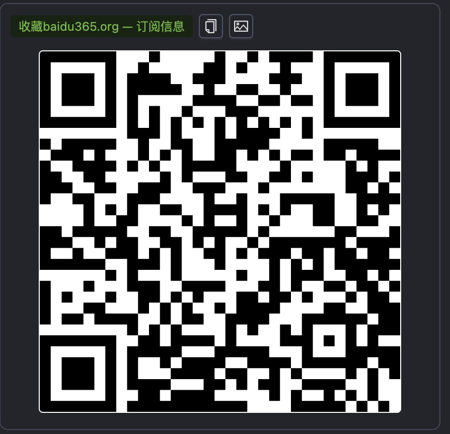 CMliusss's tweet photo. #节点 #机场 #订阅 资源已更新 500G

订阅链接 官网免费节点专栏获取

点赞 关注 不迷路 https://t.co/bwGzD11088