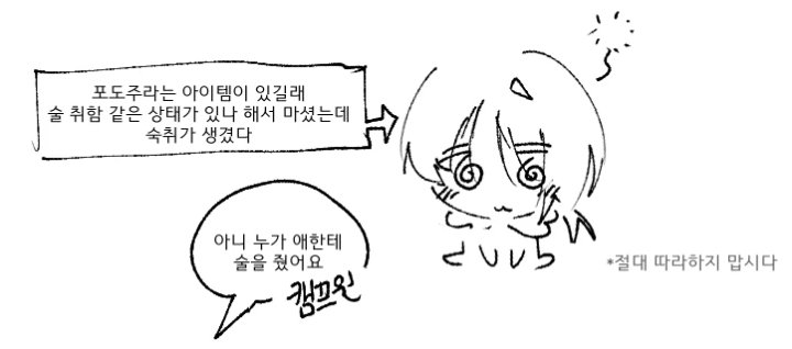 TeJu0805_oc's tweet photo. https://t.co/DU7X622WyN