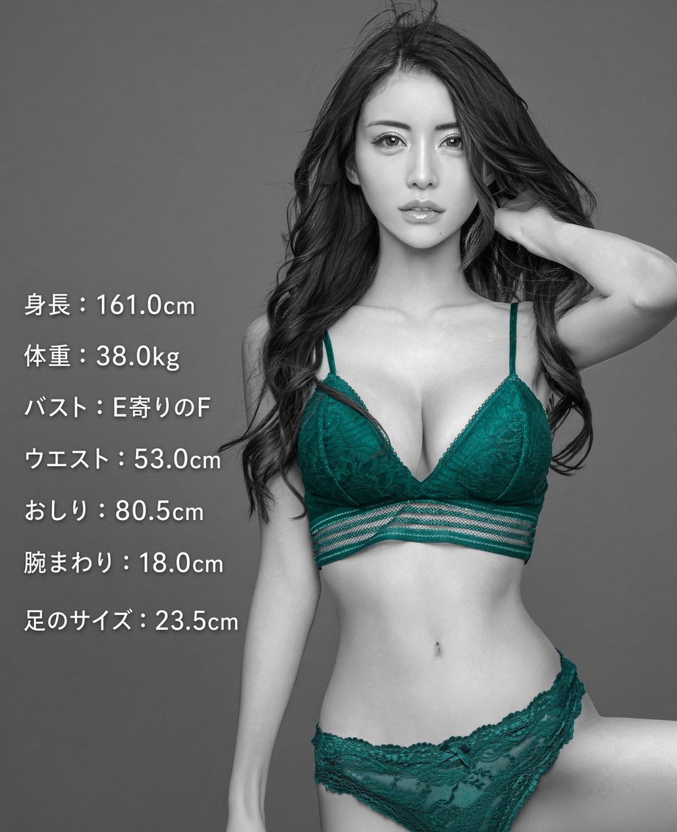 3b2zg's tweet photo. ひびたんも脂肪豊胸とハイブリッド���胸否定派なんよなぁ。

ベラジェル（シリコン豊胸）225cc入れててC→Fまでサイズ上げてんだけど、脂肪豊胸でここまでやろうとすると確実にシコリになるんよ。

豊胸手術まとめ🔻
・メーカーの80%生着するは嘘
・ハイブリッド豊胸は感染怖い
・脂肪豊胸は検診でシコリよく見つかる
・韓国ではほとんど否定されてる
・ヒアルロン酸豊胸は論外（悪徳）
・コンデンスリッチ豊胸は何度も再手術になる

って事で結論、シリコン豊胸なんだろうね。