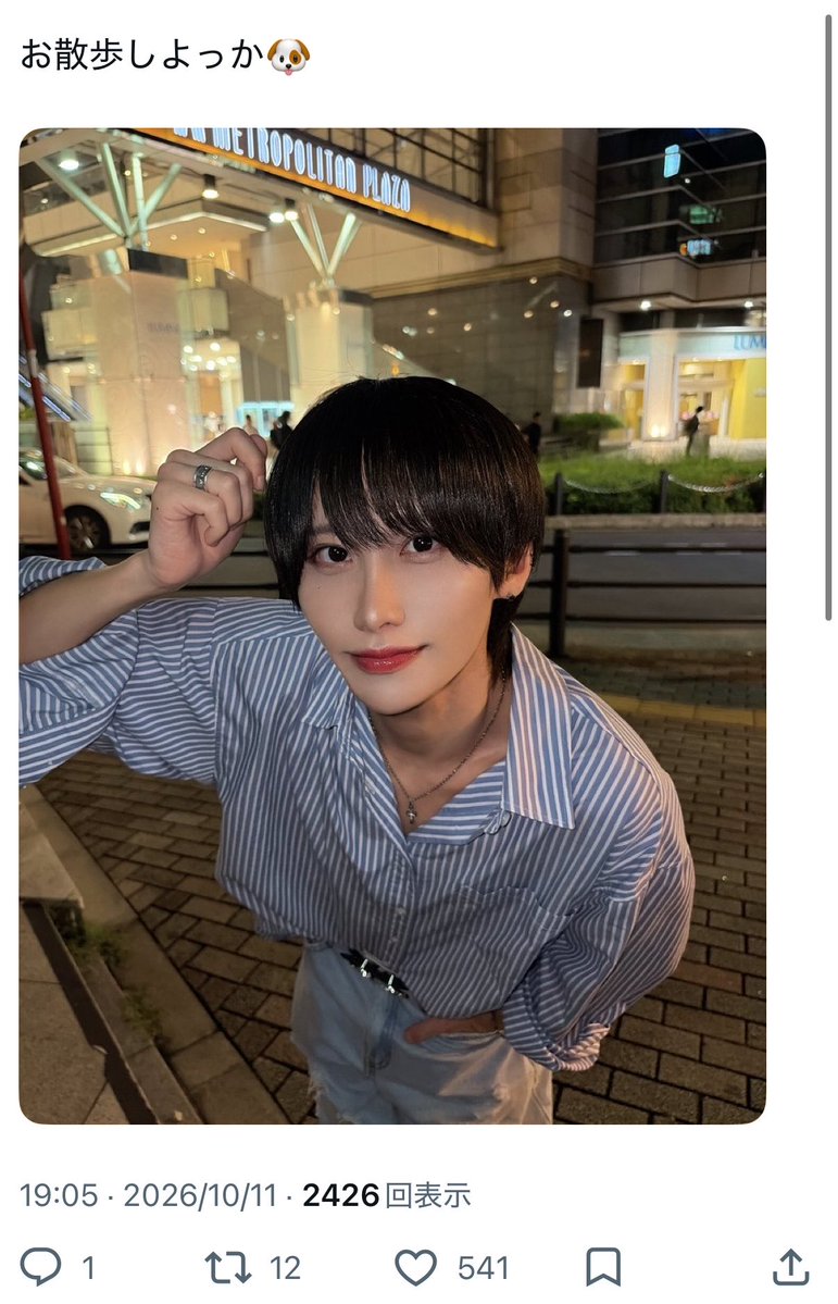 _RUACHAN_'s tweet photo. @nonocha_00 検索からお手伝いありがとうございます鍵垢含む 16垢お返しさせて頂きました！また機会がありましたらよろしくお願い致します🙏🏻💫 https://t.co/ke8eW6wl33