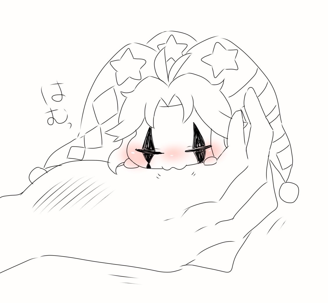 umeusagi28414's tweet photo. 🫲の上でねんねはむ×2ちみ⭐️ https://t.co/n243lrlvhY