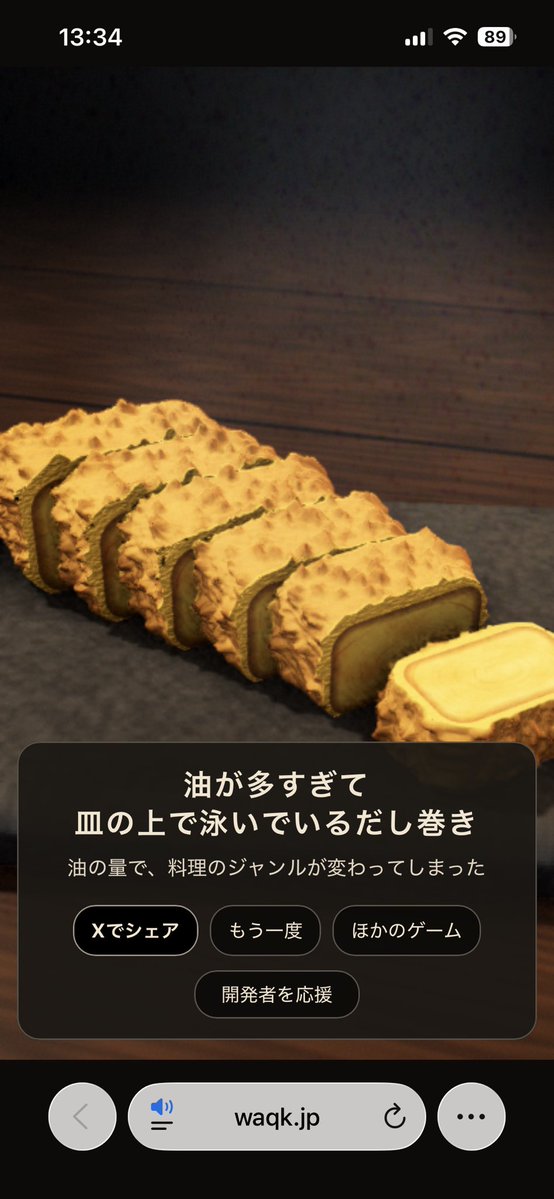 MegumiTrumpet89's tweet photo. https://t.co/QP6o0vcj9u