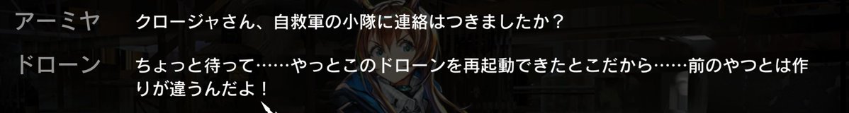 uma_SAN_t's tweet photo. 誤字？だよな？ https://t.co/aNRL6DXlUp