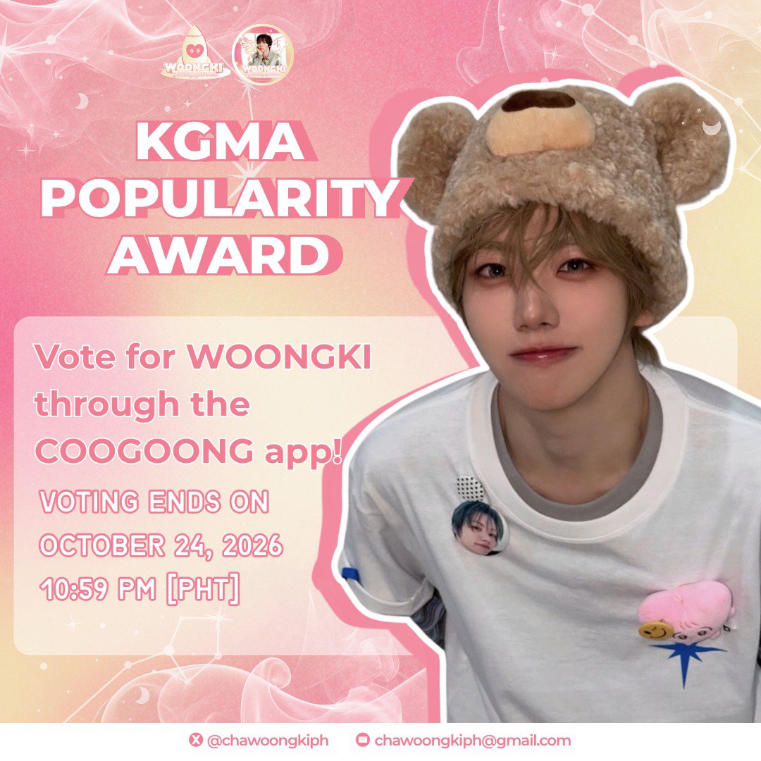 chawoongkiph's tweet photo. From his incredible stage presence to his chaotic, loving personality, Cha Woongki gives everything to both AHOF and FOHA.

Let's show Woongki that same energy by voting for him for the KGMA POPULARITY AWARD! Seeing his bright smile on that stage will be worth every single click!

📱 Vote on COOGOONG App
⏰ Voting closes on Oct 24, 10:59 PM PHT

Cast your votes now!

I VOTE FOR #AHOF for #2026MAMAVOTE @AHOF_official
#WOONGKI #차웅기 #아홉