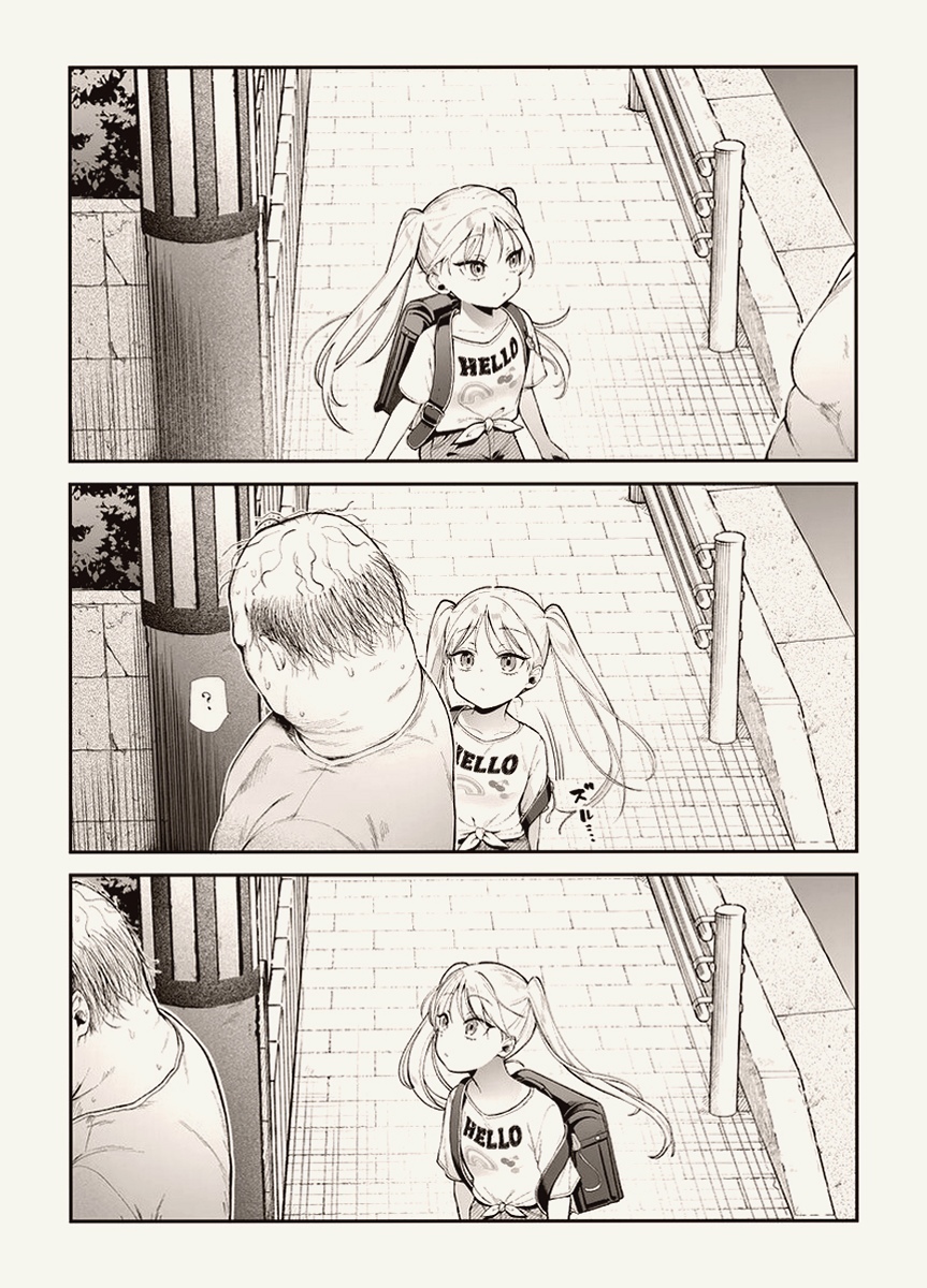 want1Dinbrazil's tweet photo. 一目見たその瞬間、もう惚れてた

1/8 SFW https://t.co/8mY5jZmt1f