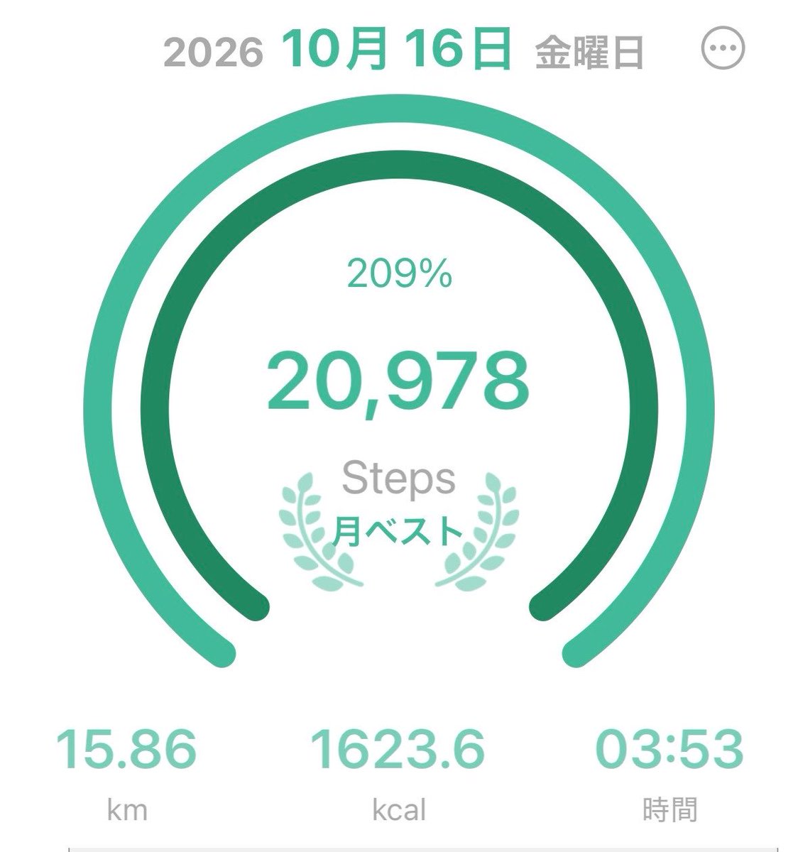 yoshi1093's tweet photo. 負けたら終わりの一戦

なんとしても勝とう‼️

(空港から寄り道をしながら徒歩で) https://t.co/essbyqOU7z