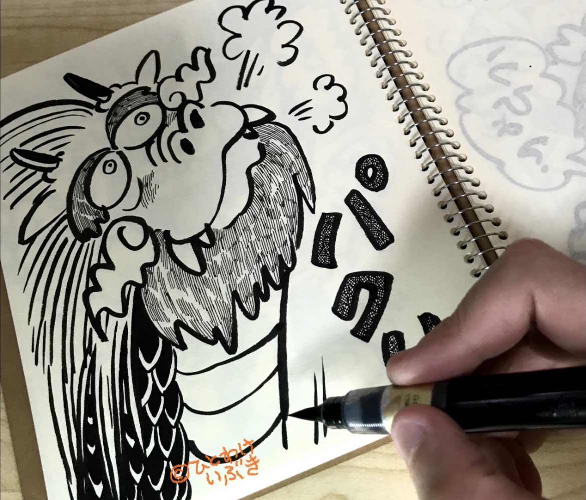 ibuki_hitowake's tweet photo. #絶対AIじゃないわいの絵を貼る https://t.co/tgP8pnMv5s