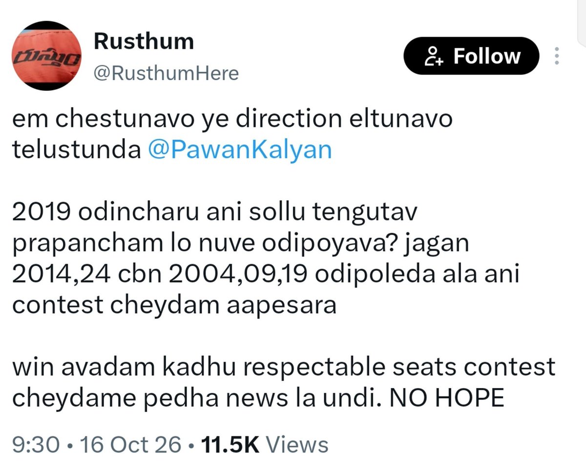 VJSM_125's tweet photo. ఒక్కొకటి ఒక్కో 💎 💎 🤣🤣🤣

మొత్తం బెంగులే😂😂😂 https://t.co/q7xoeRhc9m