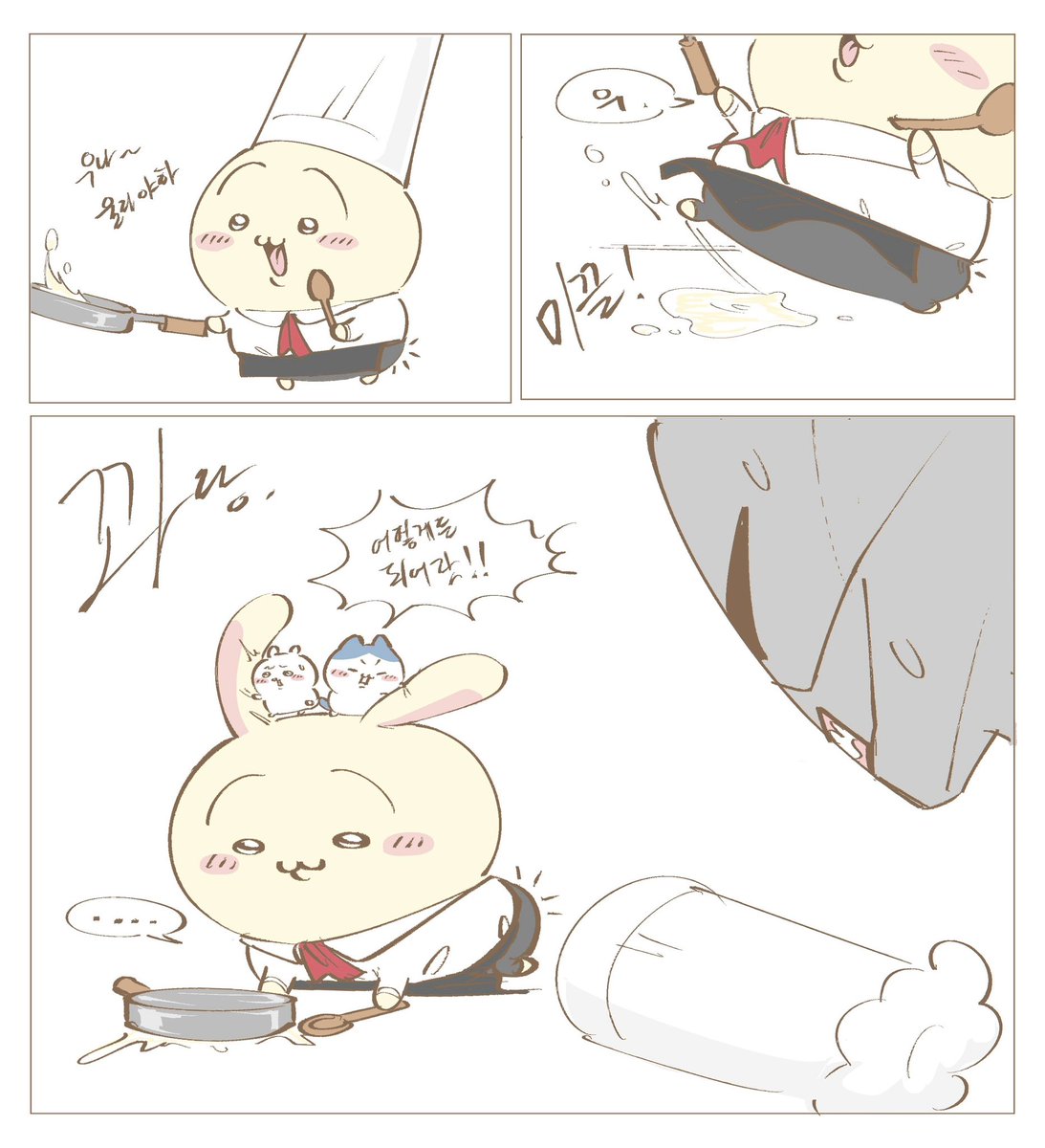 KKC9779's tweet photo. 햄냥뚜이 https://t.co/4YRAaapI0z