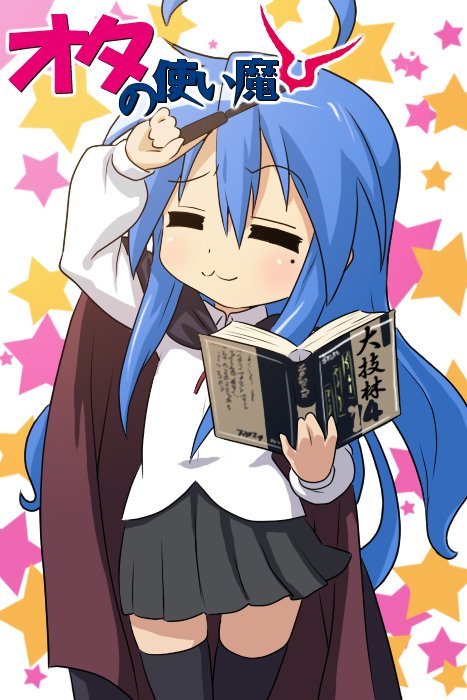 Sneakyone75's tweet photo. #DailyKonata https://t.co/XIDHVSUt27