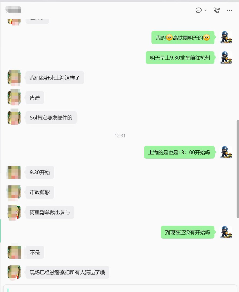 DeFi狙击手 | Ai🕊️ 的图片 2