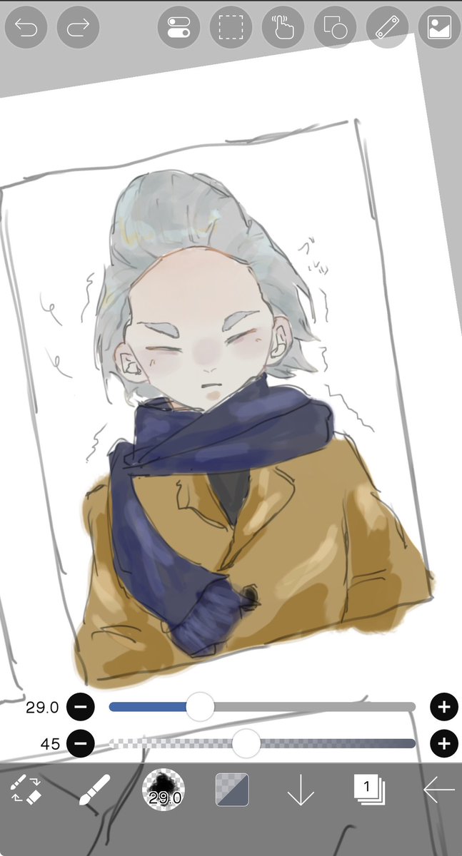 lm7cu's tweet photo. 寒がりなｾﾞ先生 https://t.co/TAF8C9kxsv