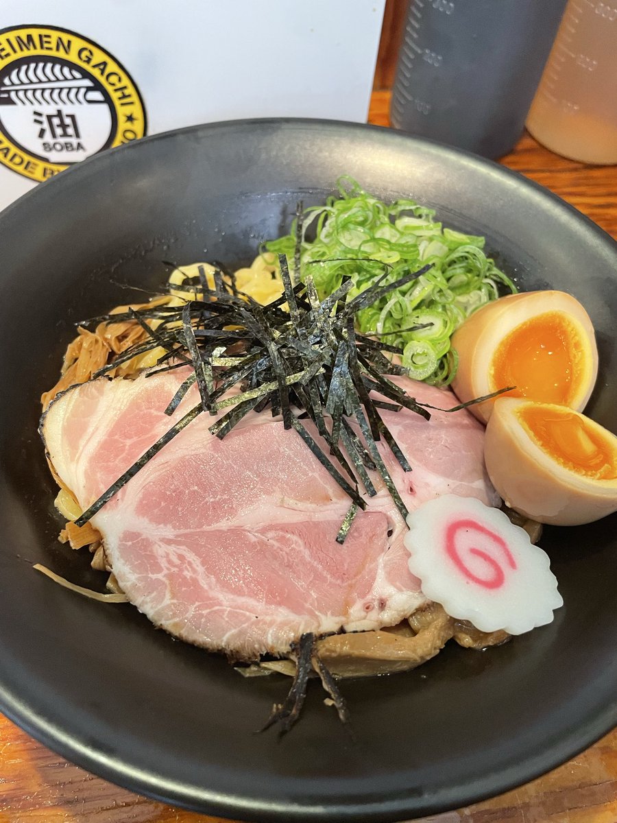 m11yuyun's tweet photo. アラートに怯えながら食べたお昼ご飯 https://t.co/jwzWKOKfgQ