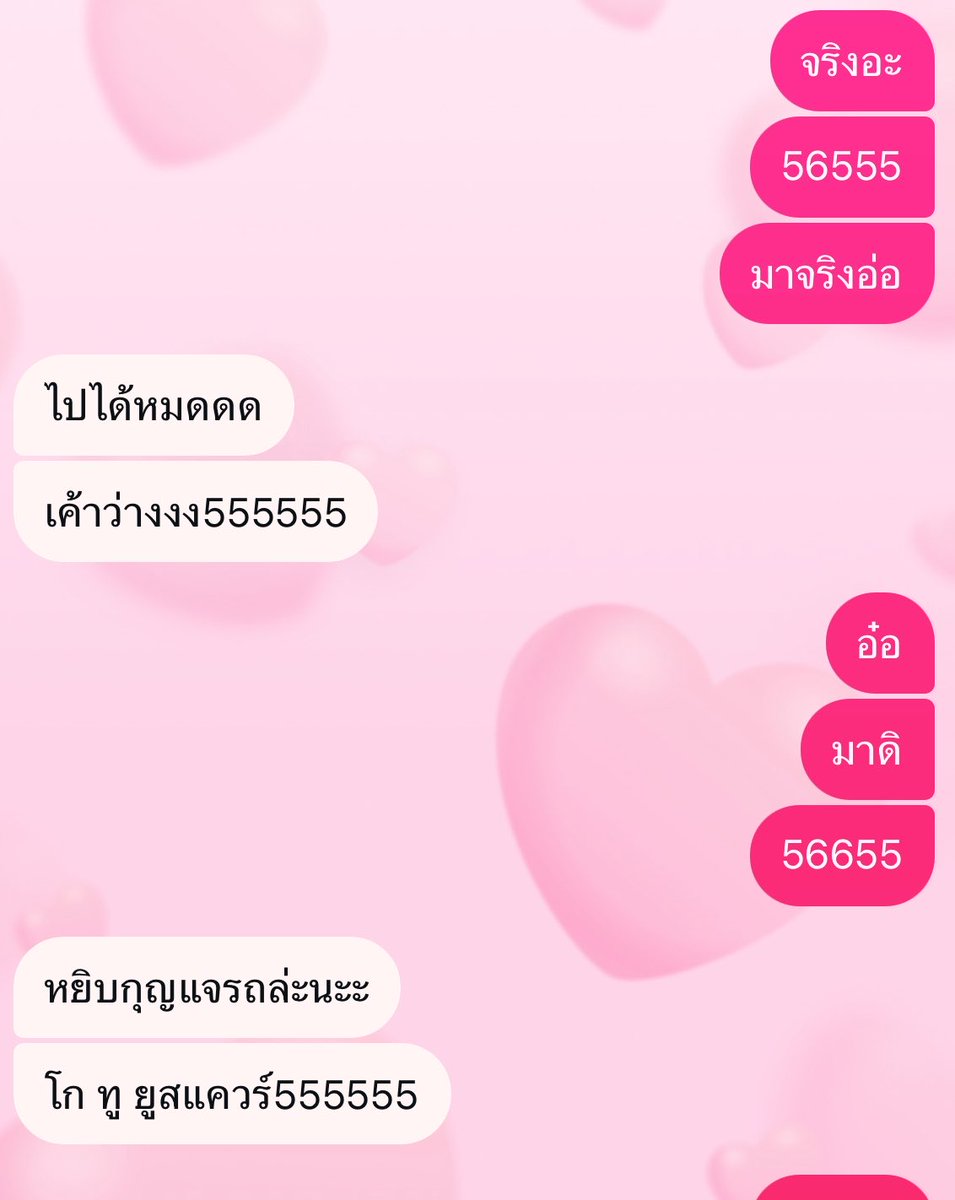 Kimmmimywoo tweet picture