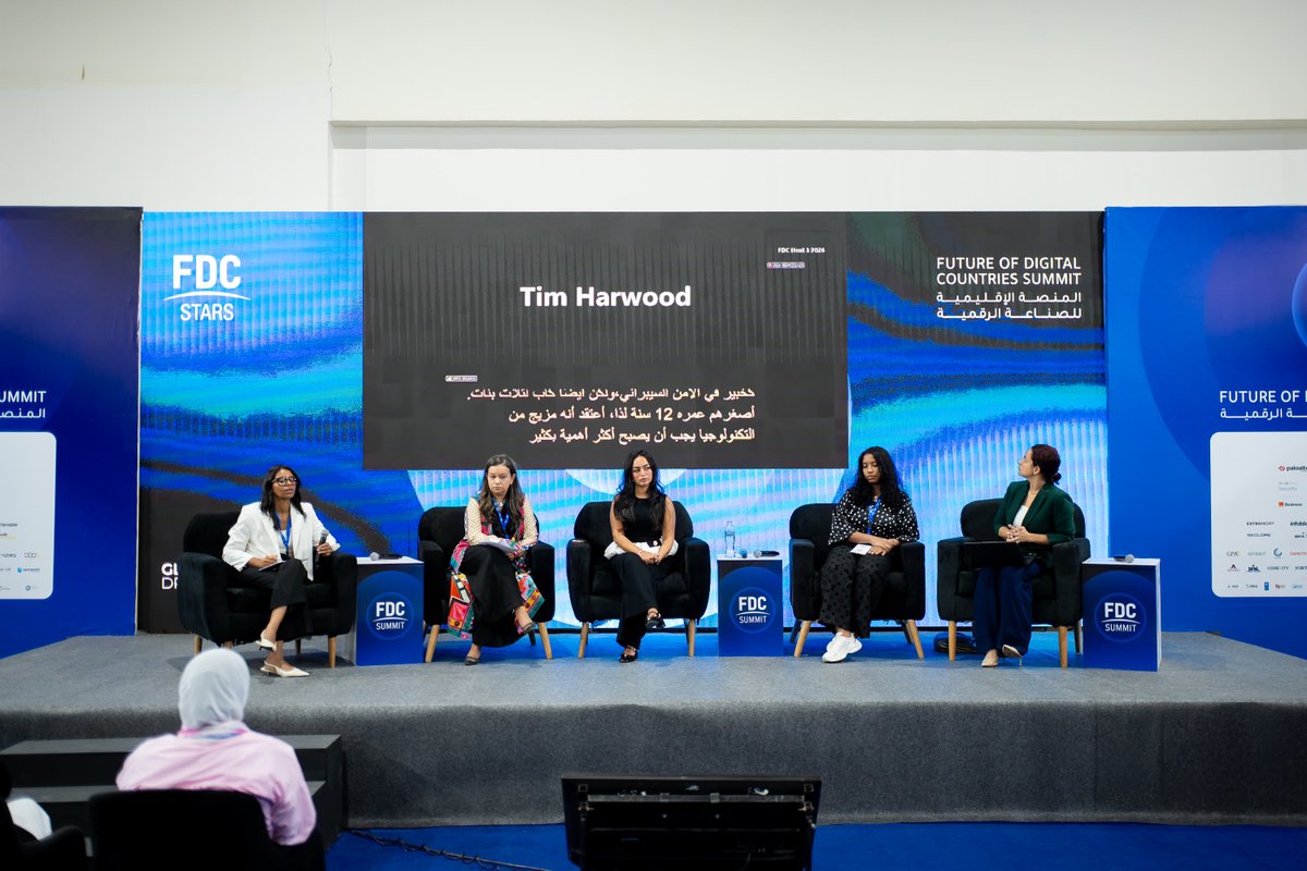 FDCSummit's tweet photo. Growing up online should mean safety &amp; opportunity.
At #FDCSummit2026, "It Doesn’t Start at 18" united youth with @UNICEF ,  @UN_Women , @F5 , @sikercyber  &amp; @priorities_hub  to tackle online gender violence &amp; build safer digital spaces. 
#OnlineSafety #ChildProtection https://t.co/lCoD4b4DOK