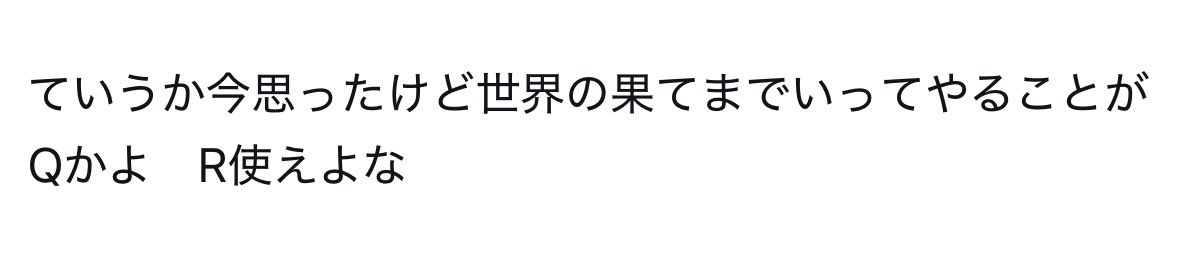 peryton_girl's tweet photo. https://t.co/TQS9ncLMVb