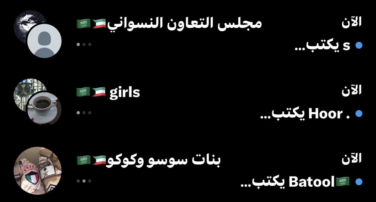 1xz2i's tweet photo. طحت بنعمه https://t.co/VOBYhJ82ZD