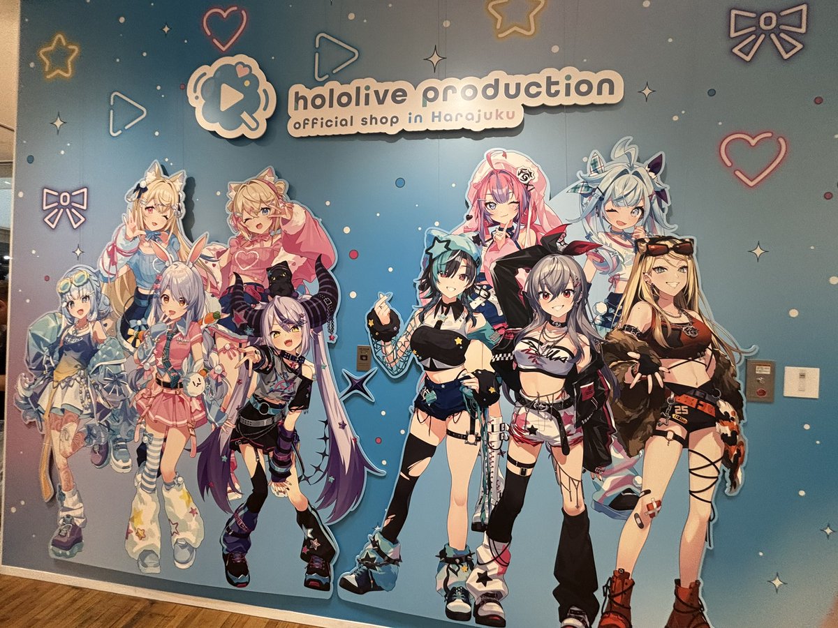 UTxTUmeu's tweet photo. I went to Harajuku!FUWAMOCO Love💞 https://t.co/bZat0BIDGQ