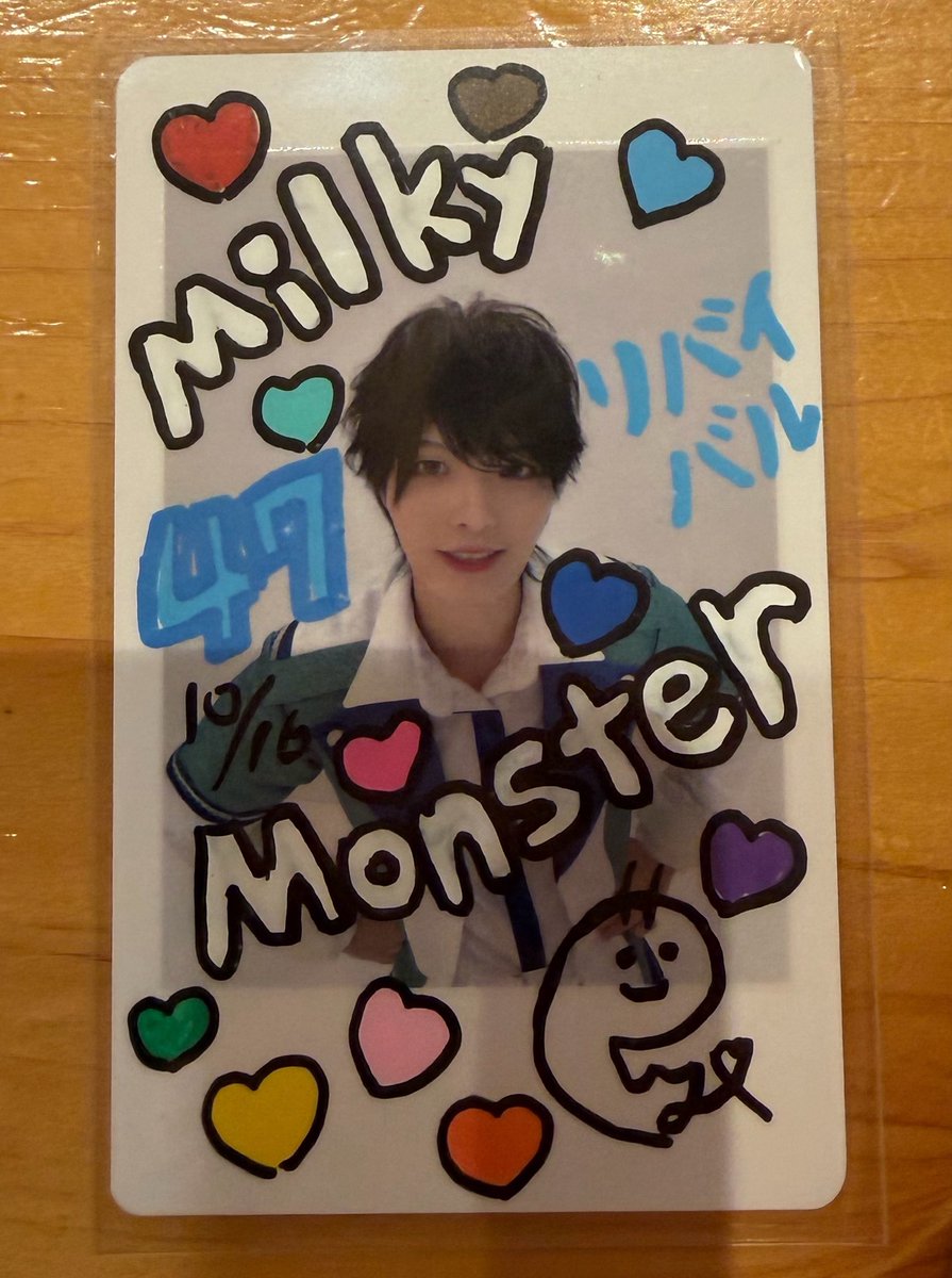 mochillne's tweet photo. MilkyMonster Milky Monster みるもん ハピカ 交換 買取

【譲】青　桃　黄　緑　赤

【求】紫＞定価（偶数枚）
落書きはランダム＋3

お気軽にお声がけください。 https://t.co/9yFxOFBQmI