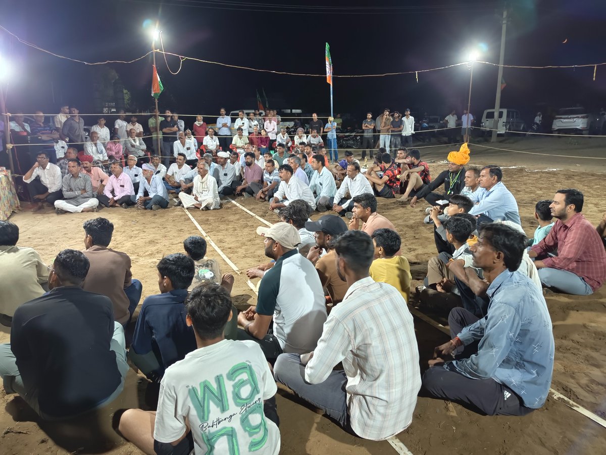 VikramJakhalMLA's tweet photo. 📍 भगेरा

गत दिवस ग्राम पंचायत भगेरा में आयोजित कबड्डी प्रतियोगिता के समापन कार्यक्रम में सम्मिलित होकर खिलाड़ियों का उत्साहवर्धन किया।

खेल युवाओं में अनुशासन, टीम भावना, आत्मविश्वास एवं संघर्ष की भावना विकसित करते हैं। ग्रामीण अंचल में आयोजित ऐसी प्रतियोगिताएँ स्थानीय प्रतिभाओं को आगे बढ़ने का अवसर प्रदान करती हैं और युवाओं को खेलों के प्रति प्रेरित करती हैं।

प्रतियोगिता में भाग लेने वाले सभी खिलाड़ियों को हार्दिक शुभकामनाएँ एवं उनके उज्ज्वल भविष्य की कामना।

#मेरा_नवलगढ़_मेरा_परिवार