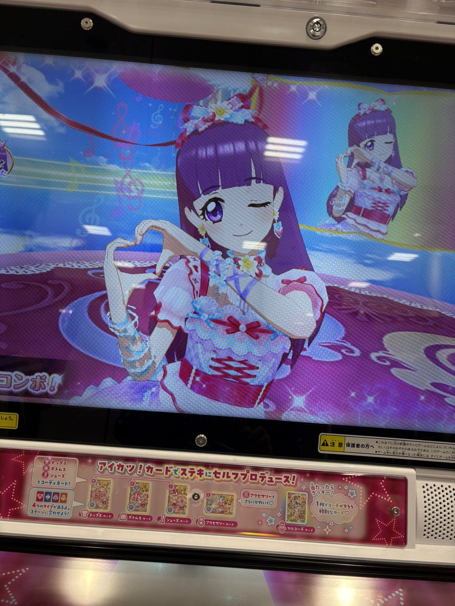 ql_4p's tweet photo. ꒰՞ ܸ. . ܸ՞꒱♡ https://t.co/DCoJozRCFq