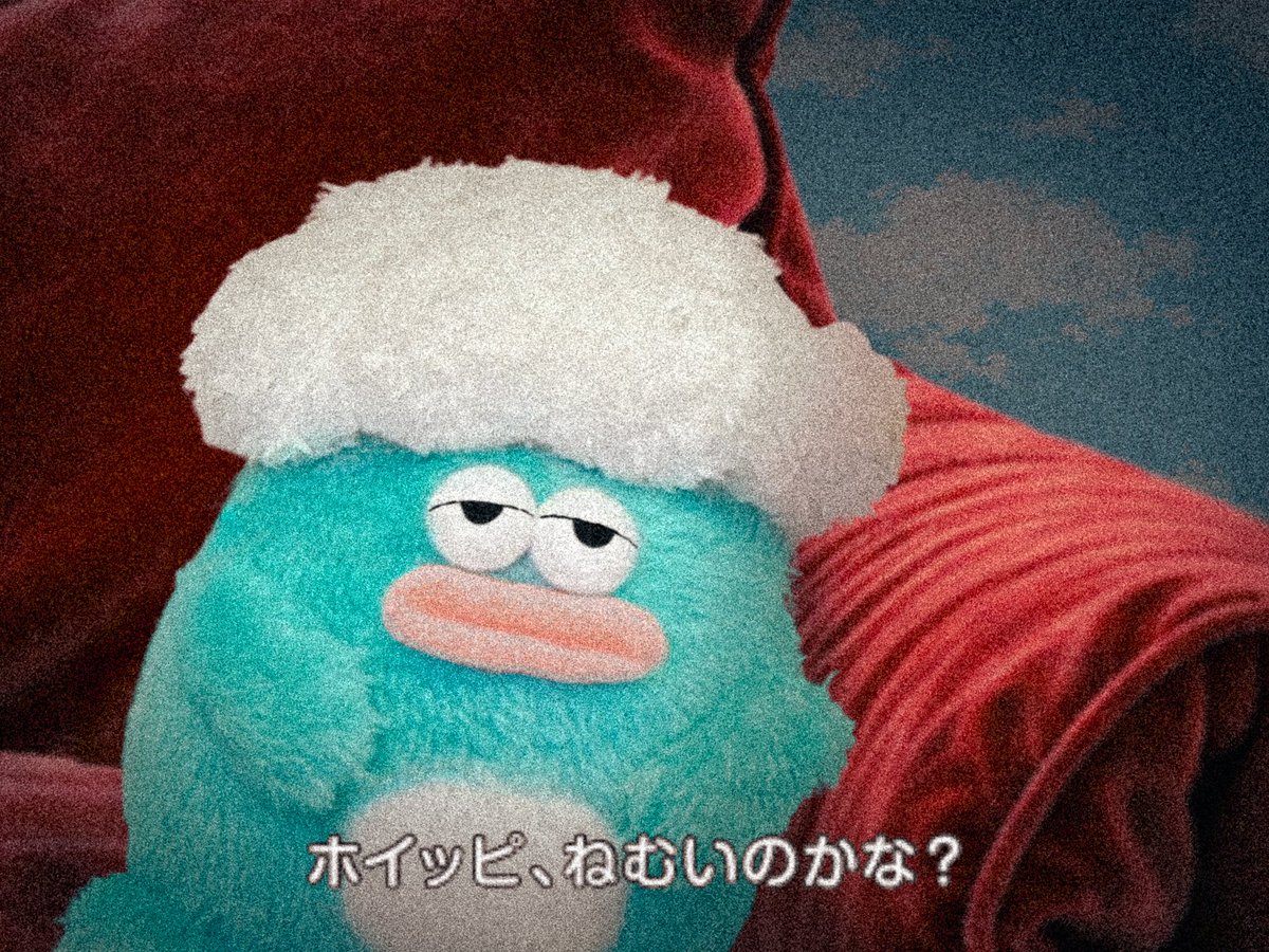 whippi_wrappi's tweet photo. ねむいねぇ https://t.co/auyTxnEq02