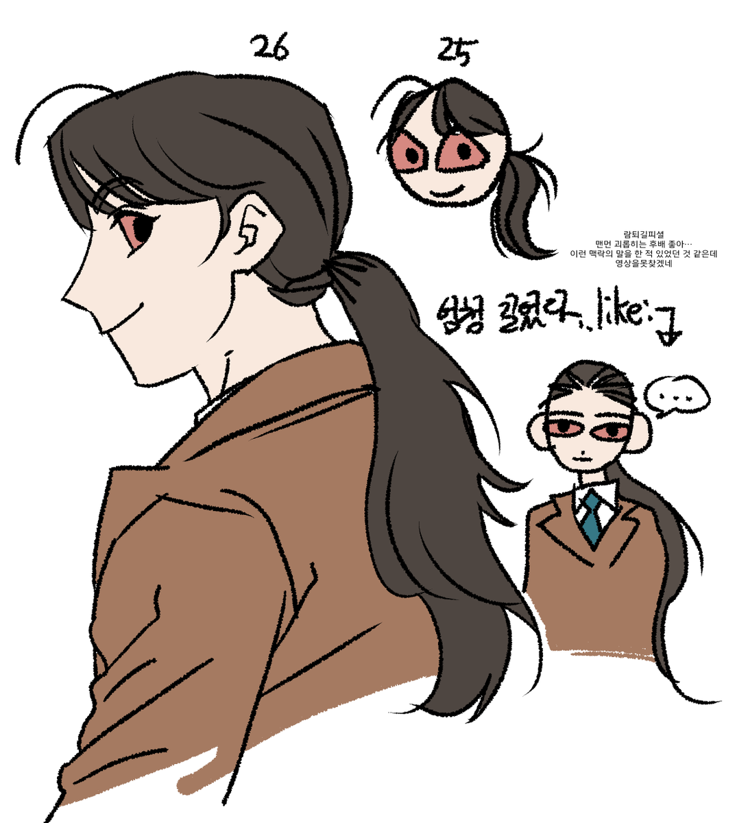 VISITOR_bark's tweet photo. 여지터 https://t.co/zurWuvHLyv
