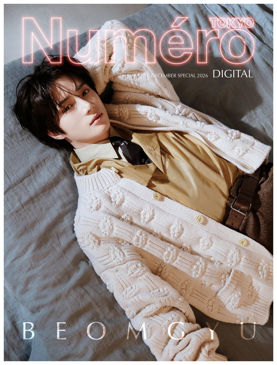 NumeroTOKYO's tweet photo. 10月28日（水）発売の『#NuméroTOKYO』12月号特装版にTOMORROW X TOGETHERのBEOMGYUがソロで初登場。発売に先駆けて、デジタルカバーを公開！ 

▼詳細
https://t.co/0QENduFsQ4

@TXT_bighit @TXT_bighit_jp 
#투모로우바이투게더 #TOMORROW_X_TOGETHER #TXT #BEOMGYU #MARNI https://t.co/P8SlVjeZbO