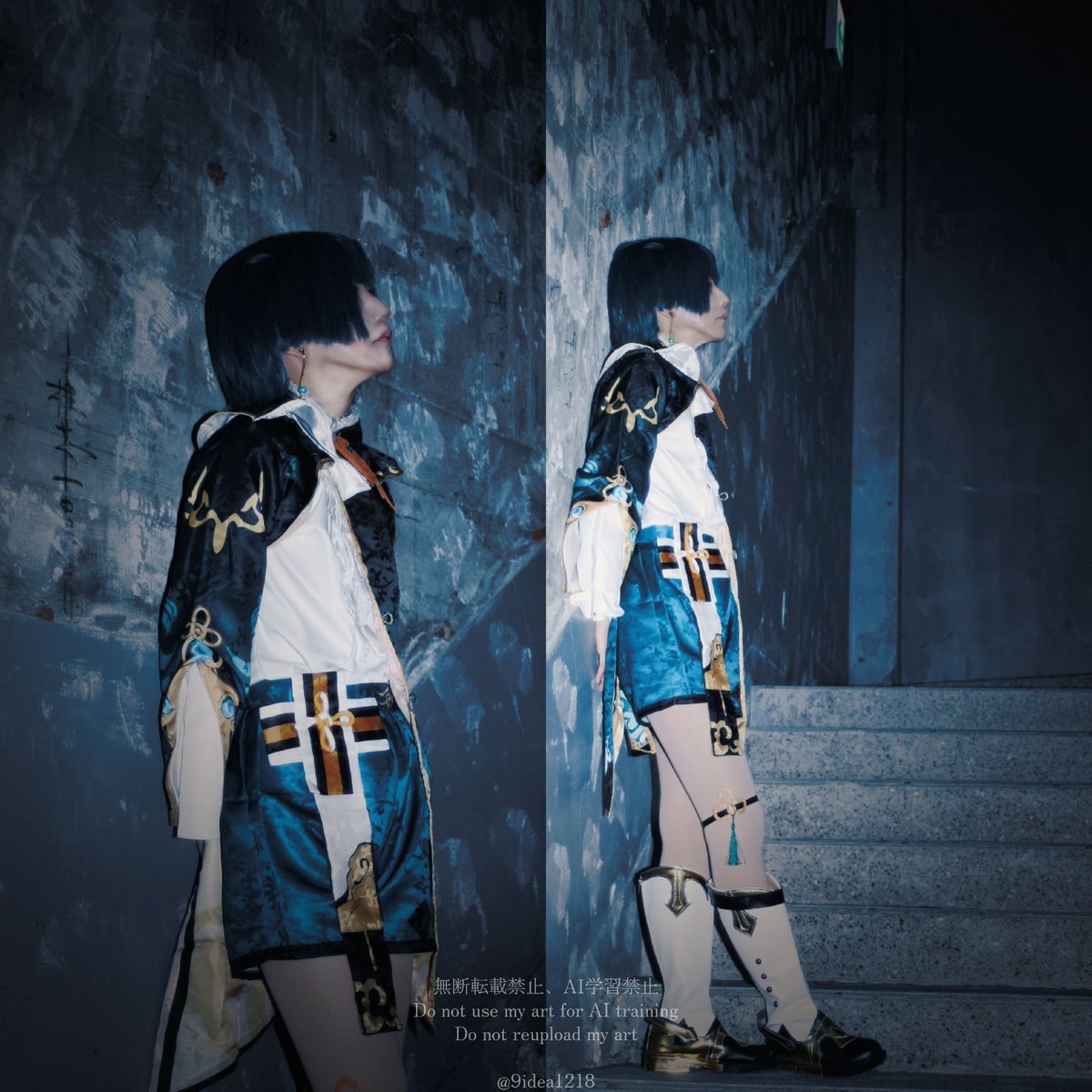 9idea1218's tweet photo. cos/行秋📗②
──────■
「戦いの中、一時の休息」
■──────────
photo:長女

Studio/@town_na https://t.co/U9hk6JFJnJ