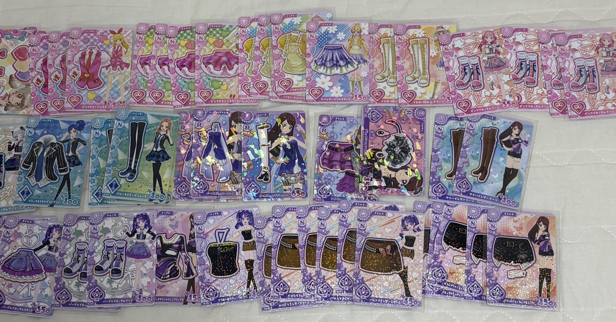 0396mmr's tweet photo. ♫ アイカツカード交換 ♫

求 1.2枚目
譲 3.4.5枚目(リプ欄)

複数交換して下さる方優先です𛰙᭜𖫴𖫰𖫱𖫳𖫲𖫲𖫳𖫴𖫰𖫱꛰ ᭜𖫴𖫰𖫱𖫳𖫲𖫲𖫳𖫴𖫰𖫱꛰♡
プロモ、配布かなり求めております♪

#アイカツカード交換 #アイカツ好きな人と繋がりたい #カード交換 #アイカツアンコール #アイカツ https://t.co/OGDsJy9l0n