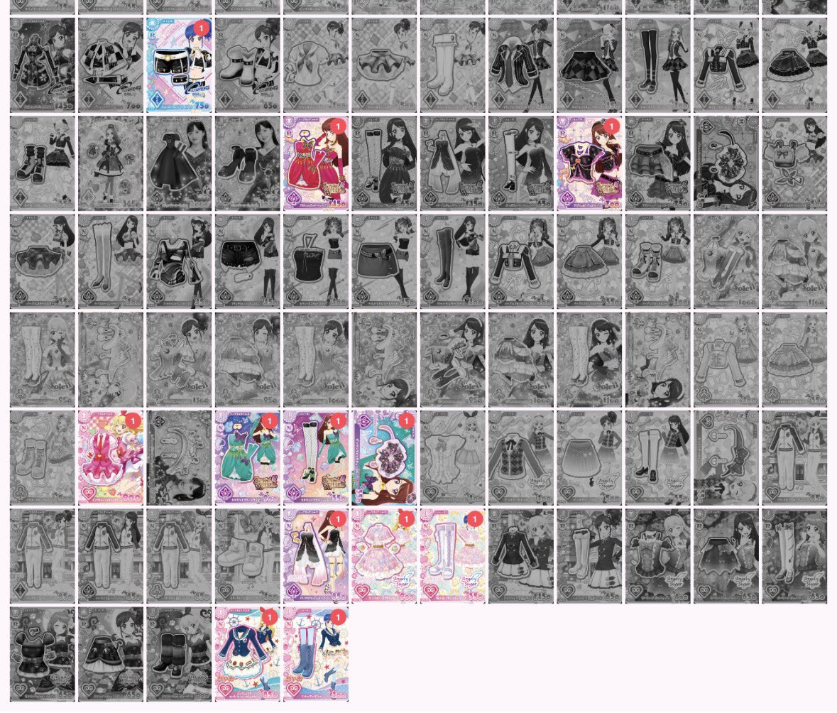 0396mmr's tweet photo. ♫ アイカツカード交換 ♫

求 1.2枚目
譲 3.4.5枚目(リプ欄)

複数交換して下さる方優先です𛰙᭜𖫴𖫰𖫱𖫳𖫲𖫲𖫳𖫴𖫰𖫱꛰ ᭜𖫴𖫰𖫱𖫳𖫲𖫲𖫳𖫴𖫰𖫱꛰♡
プロモ、配布かなり求めております♪

#アイカツカード交換 #アイカツ好きな人と繋がりたい #カード交換 #アイカツアンコール #アイカツ https://t.co/OGDsJy9l0n