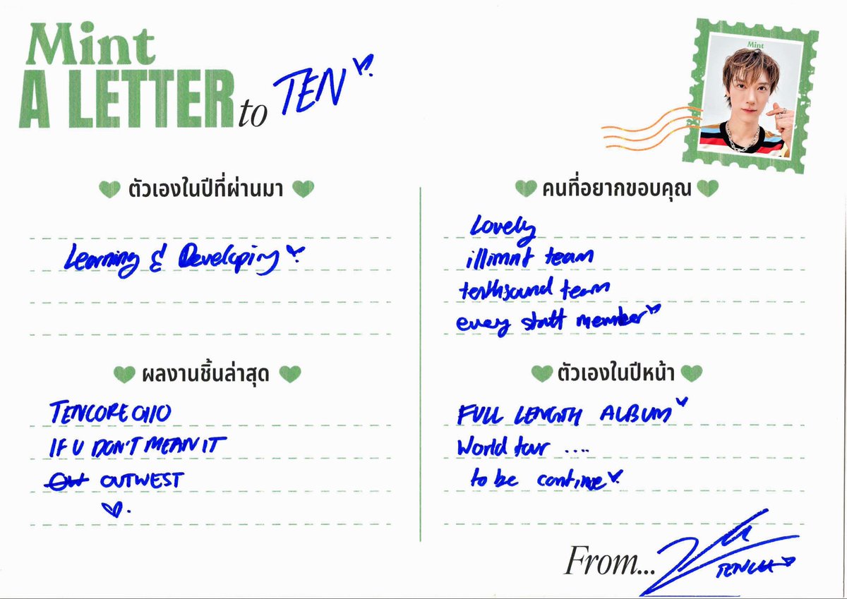 yourjeongcaron's tweet photo. คนที่น้องเตนล์อยากขอบคุณ
Lovely (10vely) ชื่อแรกเลย😭
illimnt team
1020 team
Every staff member 

แล้วปีหน้า
Full-length Album
World tour 
To be continued 

ปีหน้า SO10³ = บั้มเต็มแน่นอนทุกคน และ world tour ด้วย😭😭😭💜💜💜 https://t.co/PcHCrrFgn7