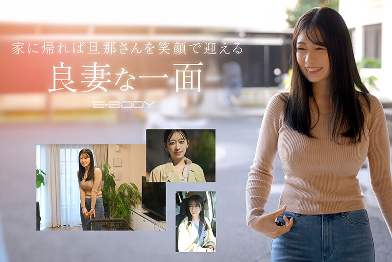 318rent's tweet photo. 【食堂の奥さん、配信初日でランキング3位】
小田倉れいか、今日E-BODY専属デビュー。Nカップ。
昨日まで田舎の食堂で夫婦で働いていた、愛嬌のある笑顔の奥さん。脱いだら別格。
人妻の専属デビューでは柏木ふみか以来の大型新人。
https://t.co/Vpl15Qvm3v
#小田倉れいか #柏木ふみか https://t.co/8LPyjSReYy