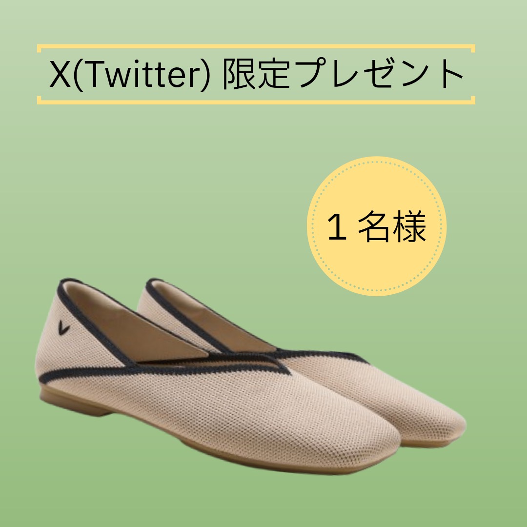 osharetecho_tkj's tweet photo. #プレゼントキャンペーン 🎁 #VIVAIA の #Maro アーモンドブラックが1名様に当たります。

【応募方法】
①Xのアカウント（＠osharetecho_tkj）をフォロー
②キャンペーンの投稿をリポスト

※締切は2026年11月5日23：59まで  ご応募お待ちしています！

#懸賞 https://t.co/FupwyvrhWT